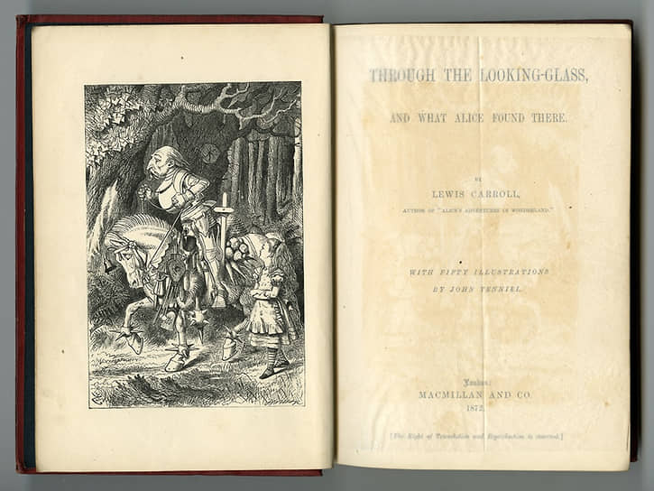 Первое издание «Алисы в Зазеркалье». Тираж 9 тыс. экземпляров. Хотя на титульном листе указан 1872 год, книга была выпущена в конце декабря 1871-го