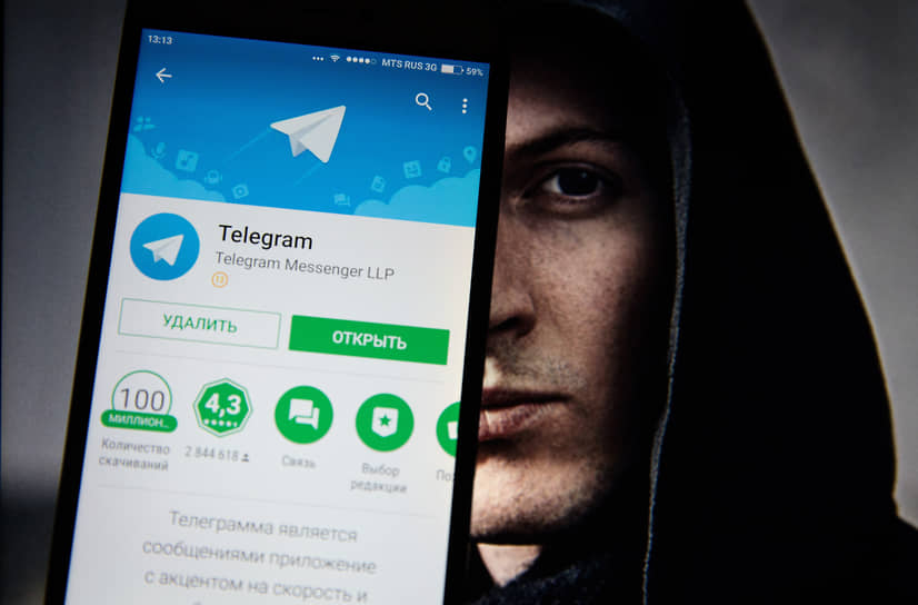 &lt;b>Telegram разместил собственные облигации&lt;/b>
&lt;br>26 марта Санкт-Петербургская биржа начала торги еврооблигациями Telegram. Основатель компании Павел Дуров сообщил, что от их продажи удалось привлечь более $1 млрд