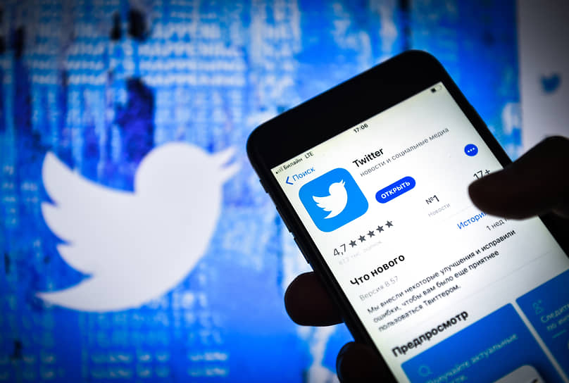 &lt;b>Роскомнадзор против Twitter&lt;/b>&lt;br>
10 марта Роскомнадзор замедлил трафик соцсети Twitter из-за того, что сервис, по данным ведомства, не удалял запрещенную информацию. В тот же день наблюдались массовые сбои в работе ряда интернет-сервисов. В мае ведомство отказалось блокировать Twitter после того, как соцсеть удалила более 90% незаконного контента