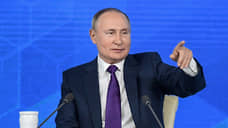 Пресс-конференция Владимира Путина, конец сессии Госдумы, штраф Google