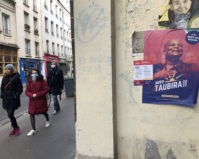 Агитационный плакат кандидата в президенты Франции Кристиан Тобира на народных праймериз французских левых сил