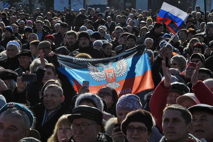 Праздничные мероприятия, посвященные Дню защитника Отечества, в Донецке в 2015 году