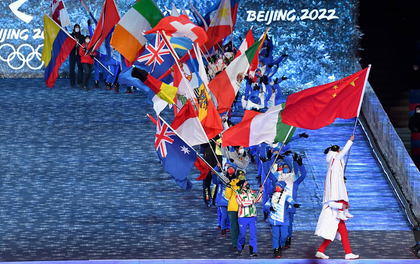 Церемония закрытия Олимпийских игр на национальном стадионе