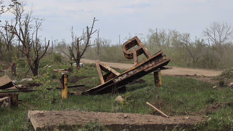 Военная операция на Украине