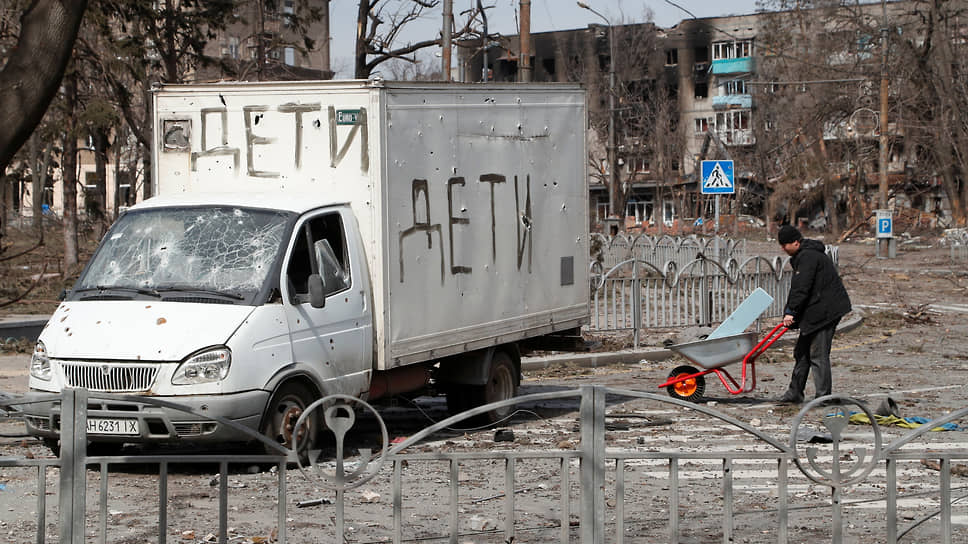 Военная операция на Украине