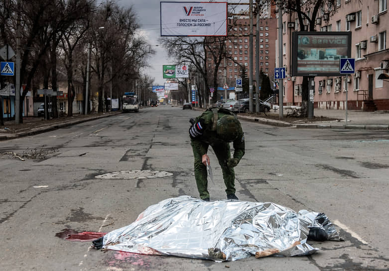 Последствия удара ВСУ по Киевскому району Донецка