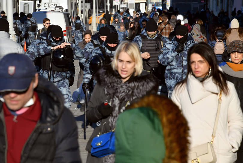 Несогласованная акция на Пушкинской площади