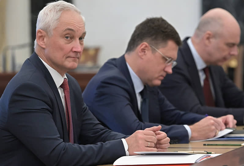 Слева направо: помощник президента России Андрей Белоусов, вице-премьер Александр Новак и министр финансов Антон Силуанов
