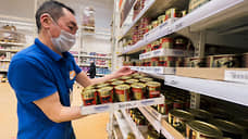 Магазины придерживают продукты