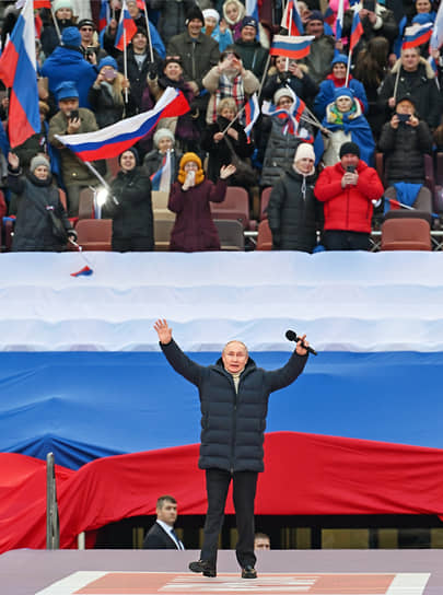 Москва. Выступление Владимира Путина на митинге-концерте в «Лужниках» в честь Дня воссоединения Крыма с Россией