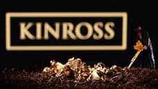 Владислав Свиблов приобрел активы Kinross Gold