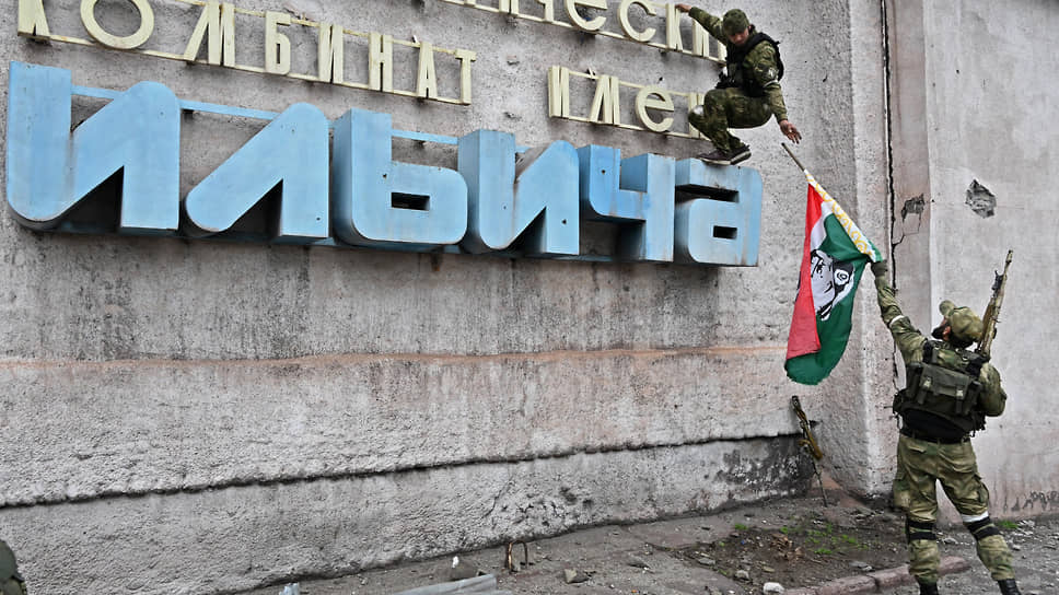 Последствия боев в Мариуполе