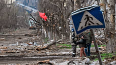 Последствия боев в Мариуполе