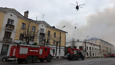 Военное НИИ уничтожено в пожарном порядке