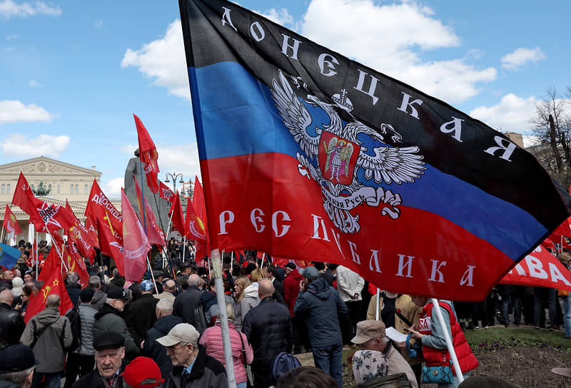 Первомайский митинг КПРФ в Москве