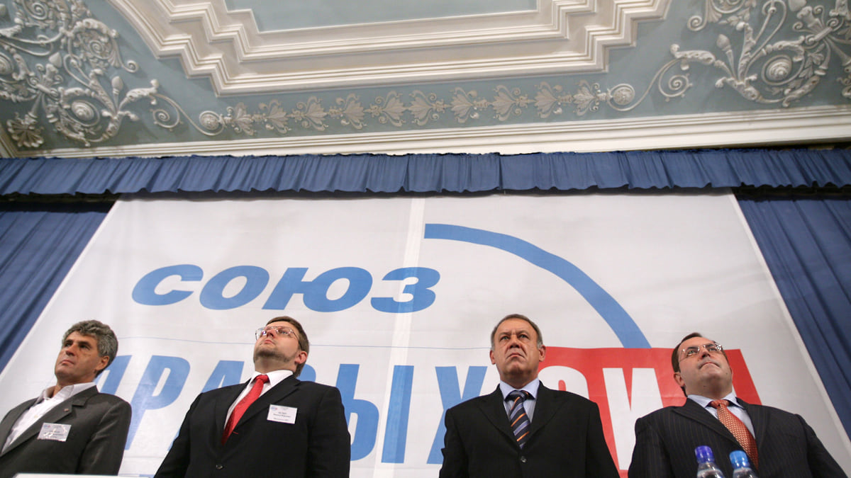 Бывшее руководство СПС (слева направо): Леонид Гозман, Никита Белых, Виктор Некрутенко и Борис Надеждин