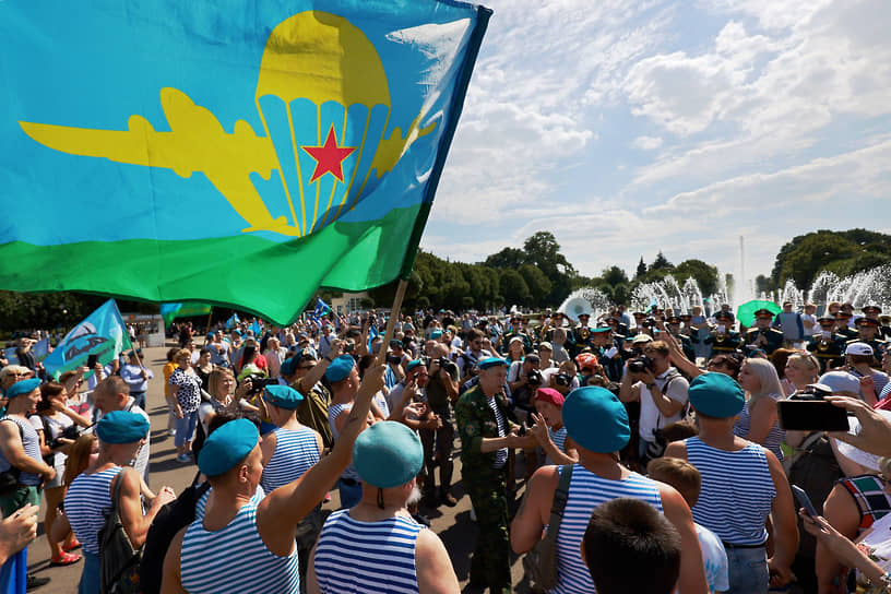 Бывшие десантники в Парке Горького