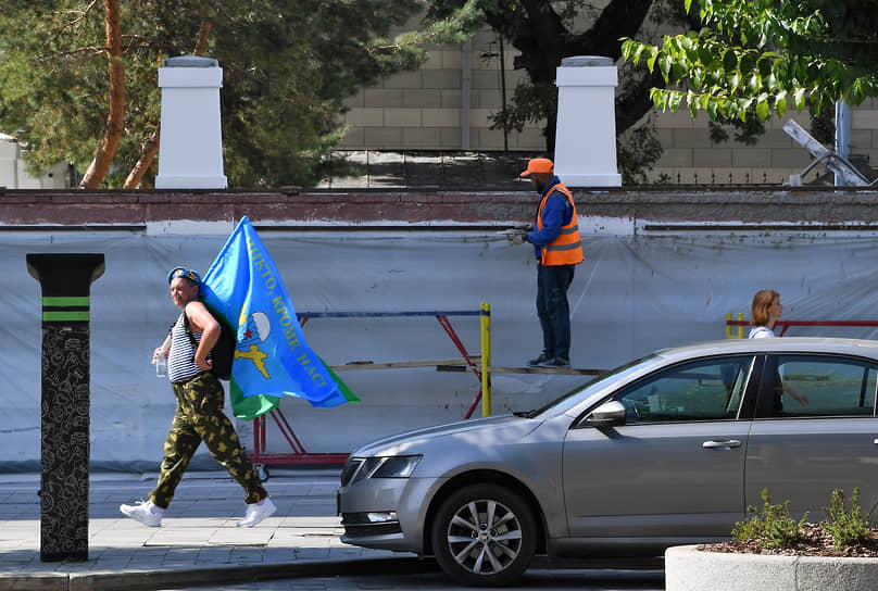 Участник праздника в Парке Горького