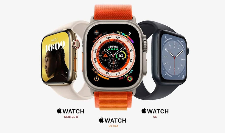 Apple Watch Ultra