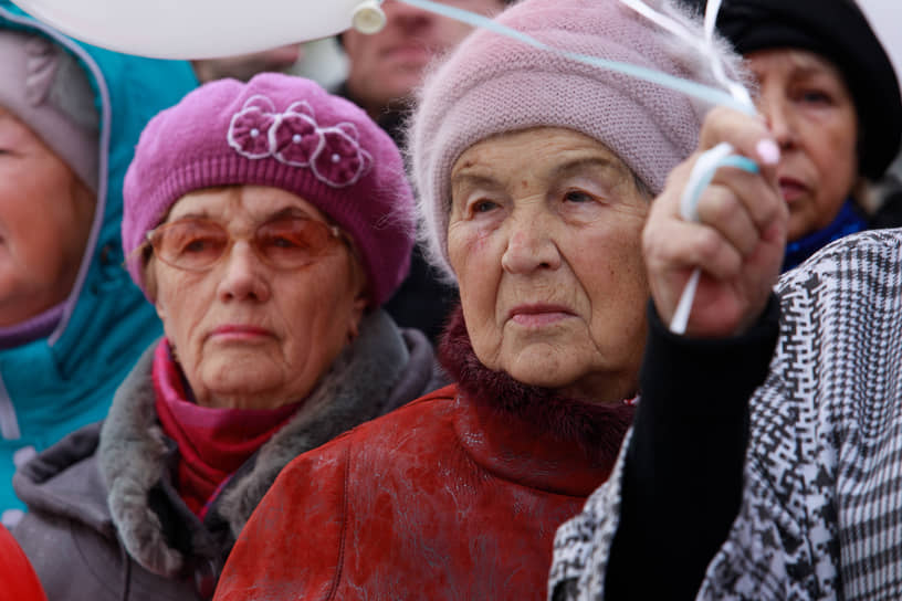 Митинг работников и ветеранов Уралвагонзавода в Свердловской области