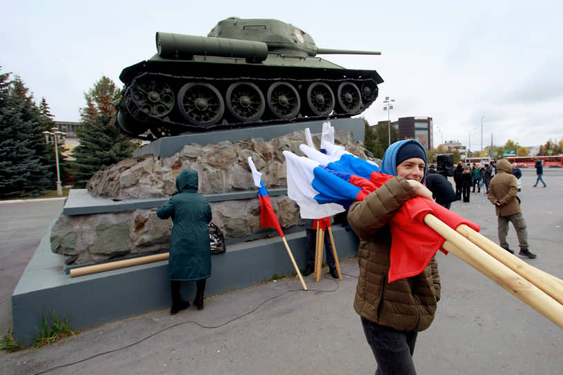 Митинг работников и ветеранов Уралвагонзавода в Свердловской области