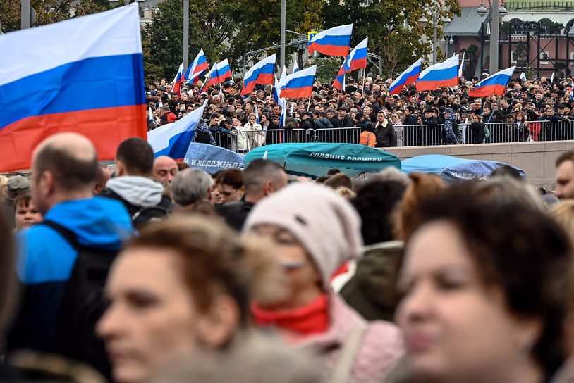 Участники митинга-концерта на Красной площади