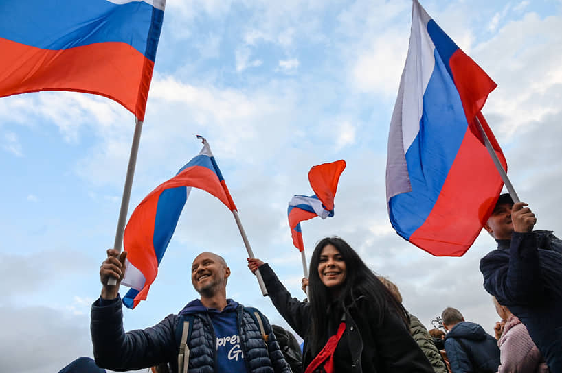 Участники митинга-концерта на Красной площади