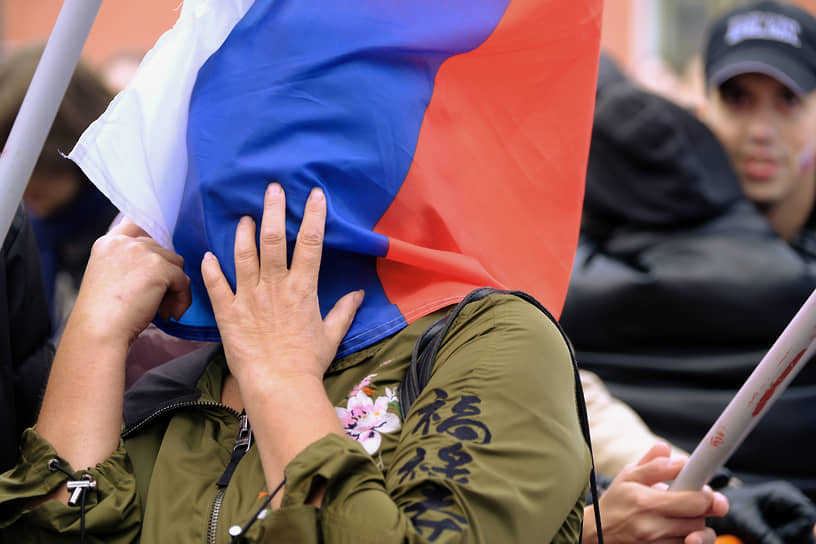 Митинг-концерт у Петропавловской крепости в Санкт-Петербурге