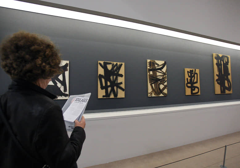 Выставка Пьера Сулажа в Париже, 2009 год
