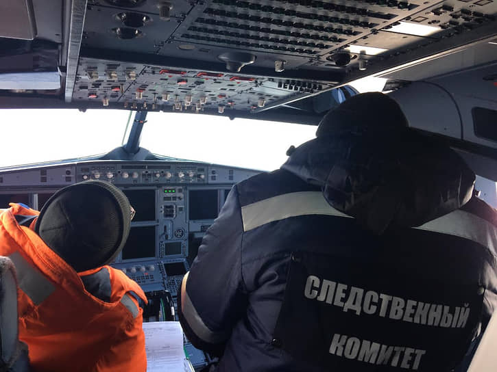 Следственные мероприятия в Airbus-321