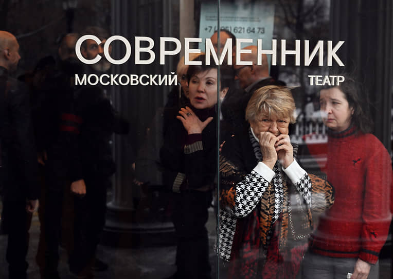 Москва. Церемония прощания с бывшим директором театра «Современник» и МХТ имени Чехова Леонидом Эрманом