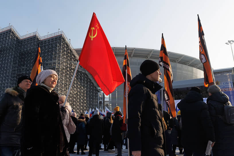 Митинг-концерт в Екатеринбурге назывался «Слава героям России»