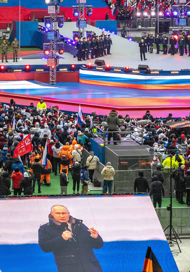 Владимир Путин заявил, что все, кто поддерживает участников военной операции на Украине,— защитники отечества. Речь президента длилась чуть больше трех минут