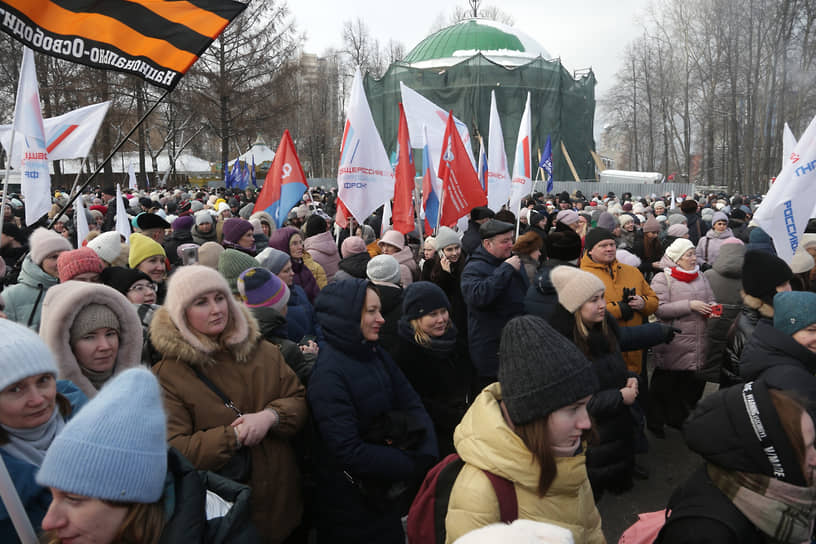 Участники митинга-концерта в пермском Парке Горького