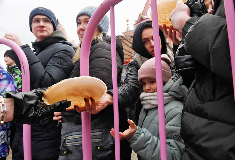 Празднование Масленицы в Москве