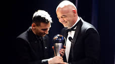 The Best FIFA Football Awards