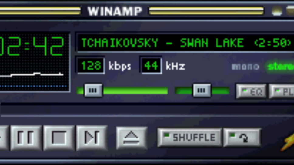 WinAMP 2 (сентябрь 1998 года)