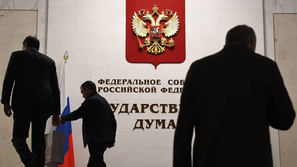 Как отказ от публикации деклараций о доходах депутатов может отразиться на выборах