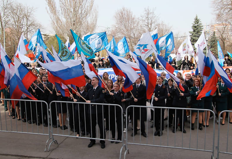 Празднования в Ростове-на-Дону