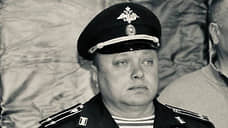 Бои догнали офицера дома