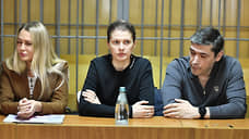 Суд подключили к образовательным программам