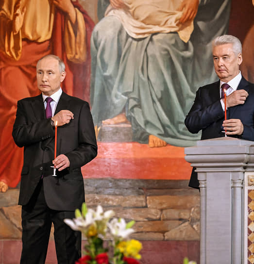 Президент Владимир Путин и мэр Москвы Сергей Собянин