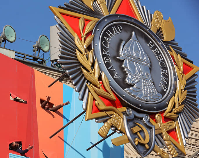 Москва, Россия. Украшение Красной площади к празднованию Дня Победы