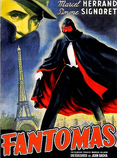 &lt;b>«Фантомас», 1947 год&lt;/b>&lt;br>    
В детективе французского режиссера Жана Саша, основанном на написанных в одиночку романах Марселя Аллена, Фантомас (актер — Марсель Эрран) всячески пытается помешать браку своей дочери Элен с журналистом Фандором. Из-за низкого бюджета съемки проходили в скудных декорациях. Спустя пару лет Робер Вернэ выпустил продолжение киноистории Саша — «Фантомас против Фантомаса», где известный хирург заставляет пациентов совершать преступления от лица злодея в маске
