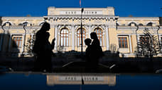 МФО заработала на исключение