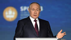 Выступление Путина на ПМЭФ-2023. Главное
