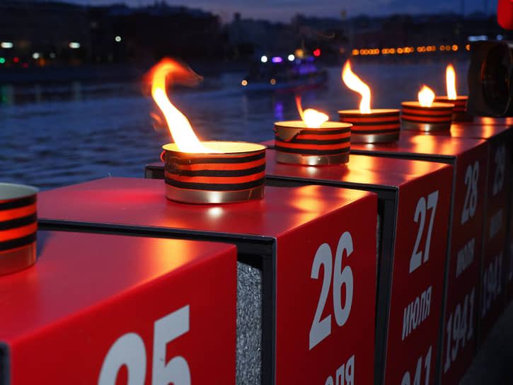 Москва. В рамках акции памяти были зажжены 1,4 тыс. свечей