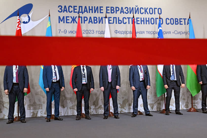 Сочи, Россия. Заседание Евразийского межправительственного совета