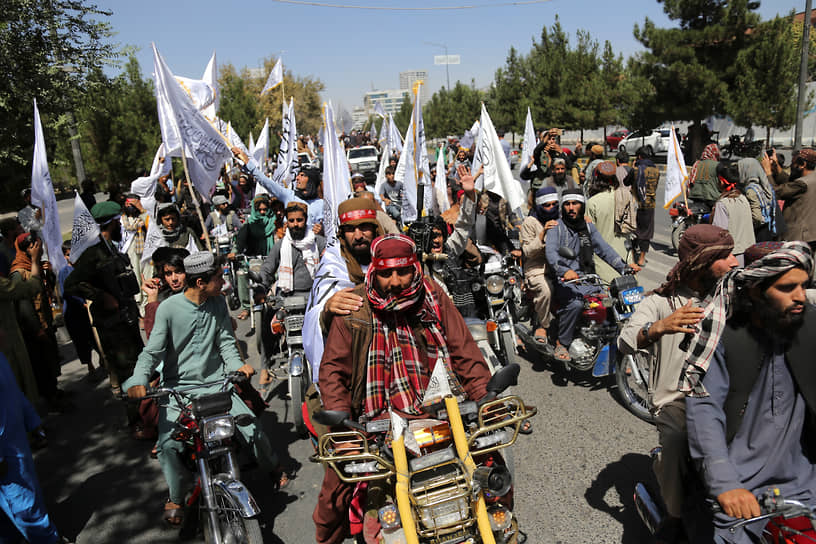 Кабул, Афганистан. Талибы (движение «Талибан» признано террористическим и запрещено) отмечают вторую годовщину захвата власти в стране 