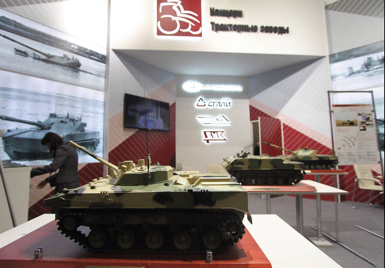 Павильон концерна «Тракторные заводы» на выставке Russia Аrms Еxpo (2015 год)